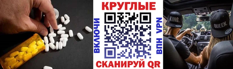 это наркотические препараты  Прокопьевск  ЭКСТАЗИ бентли 
