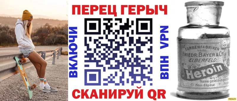 ГЕРОИН Афган  где купить наркоту  Прокопьевск 