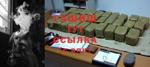 2c-b Кулебаки