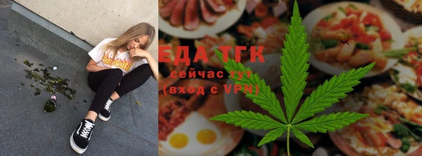 jwh Абдулино