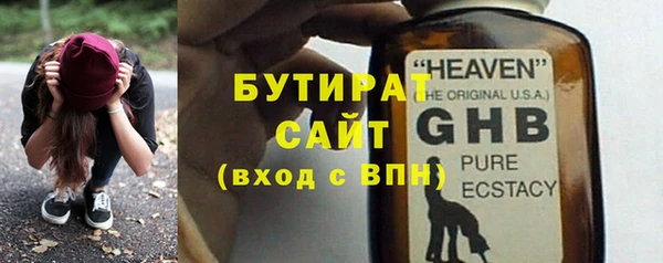 jwh Абдулино