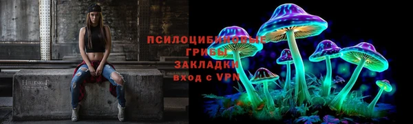 МДМА Абинск