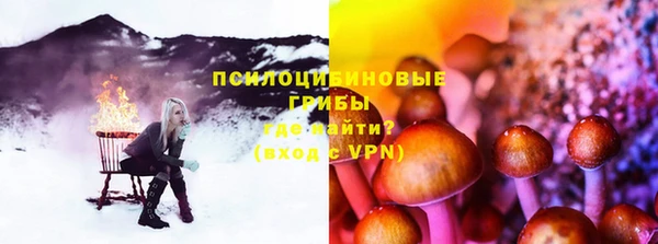 МДМА Абинск