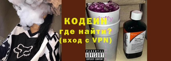 мдпв Кукмор