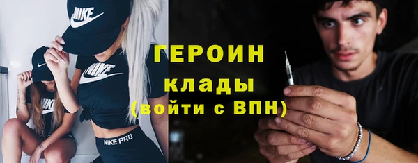 кокс Абаза