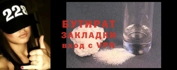 кокс Абаза
