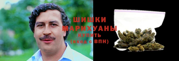 jwh Абдулино