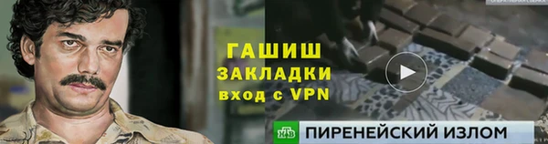 jwh Абдулино