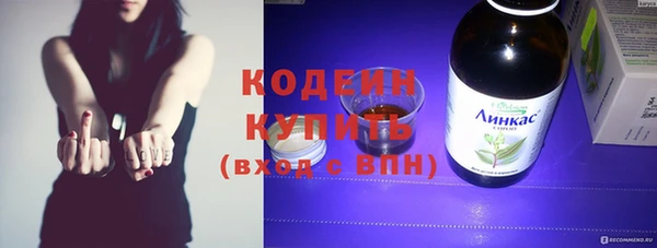 jwh Абдулино