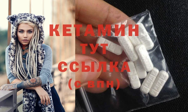 2c-b Кулебаки