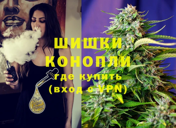 кокс Абаза