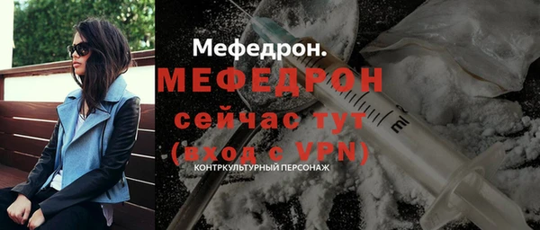 jwh Абдулино