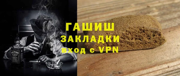 jwh Абдулино