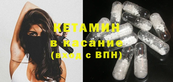 кокс Абаза