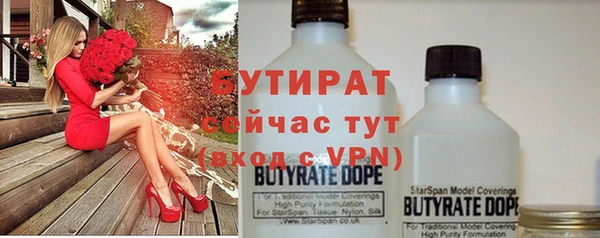 мдпв Кукмор