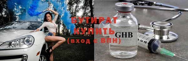 jwh Абдулино