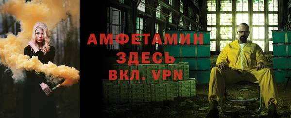 2c-b Кулебаки