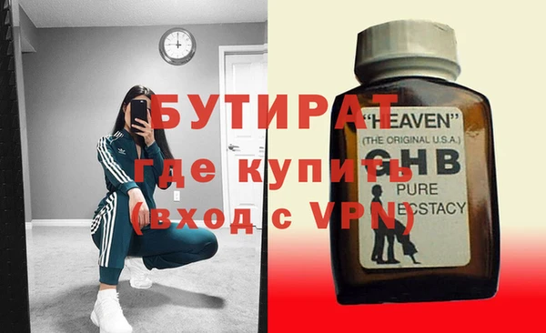 мдпв Кукмор