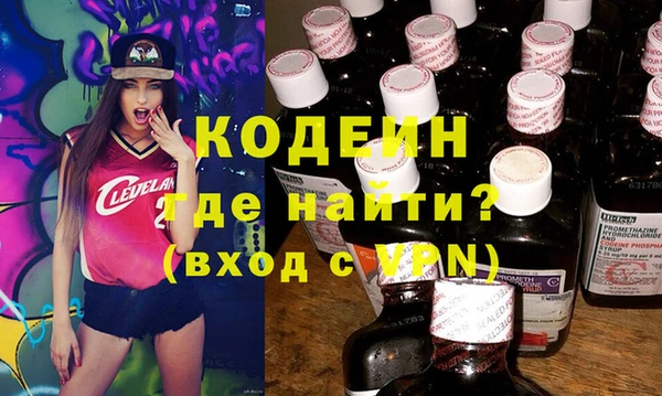 jwh Абдулино