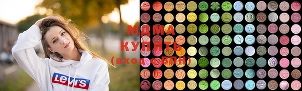 кокс Абаза
