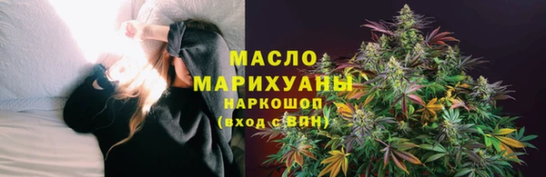 кокс Абаза